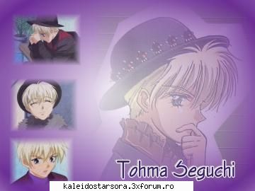 tohma seguchi