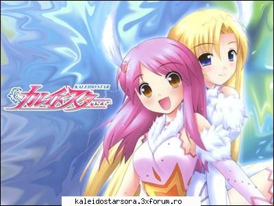 kaleido star