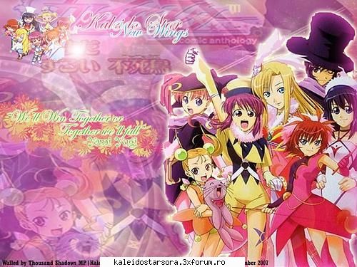 kaleido star