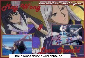 kaleido star may & leon