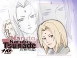 tsunade godaime shizune