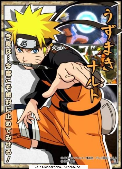 naruto uzumachi