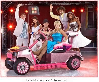 hight school musical