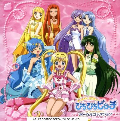 mermaid melody gallery