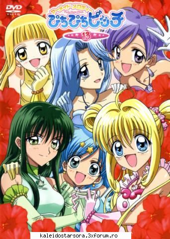 mermaid melody gallery