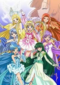mermaid melody gallery