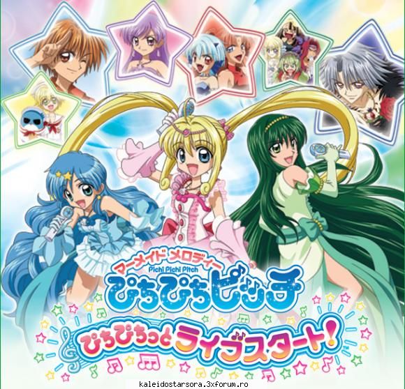 mermaid melody gallery