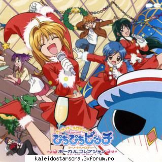 mermaid melody gallery