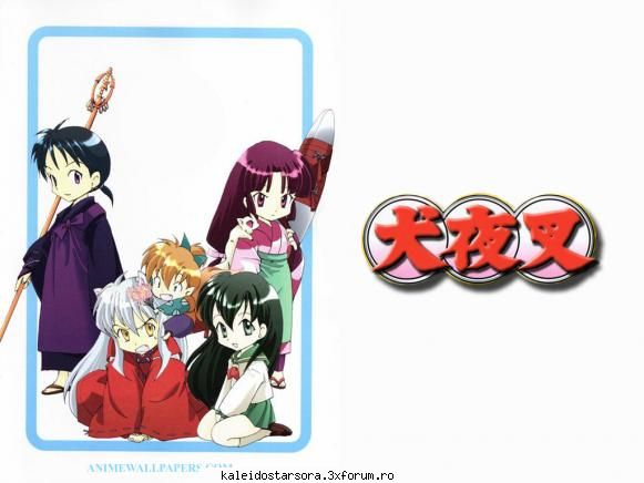 gallery inuyasha