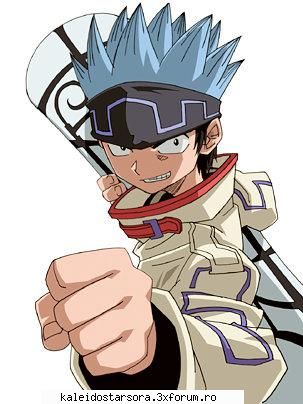 trei horo horo hororo