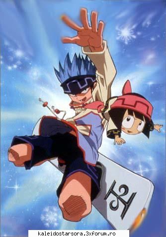 trei horo horo hororo