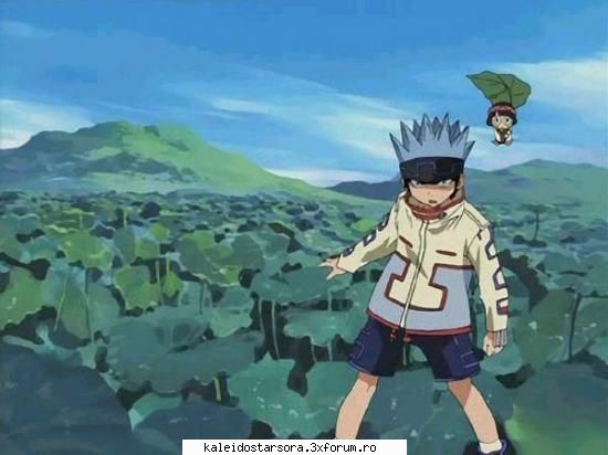 trei horo horo hororo