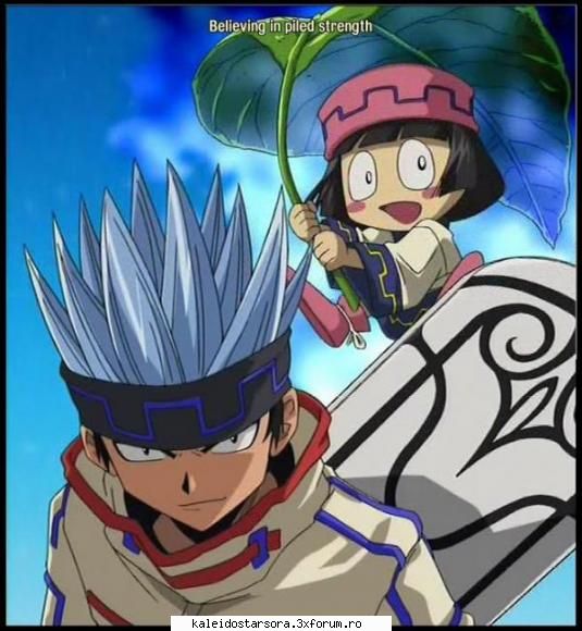 trei horo horo hororo