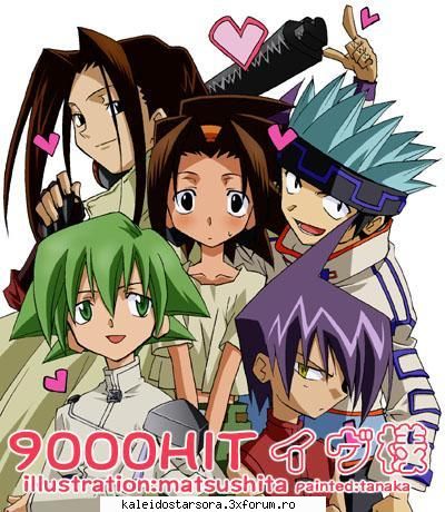 shaman king gallery