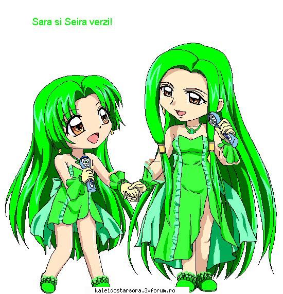 rpc sara seira