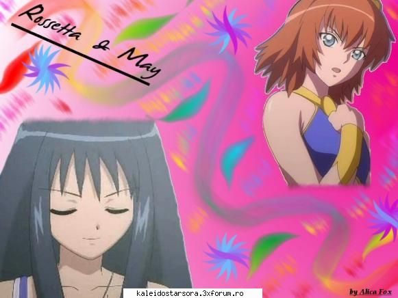 kaleido star may rosetta