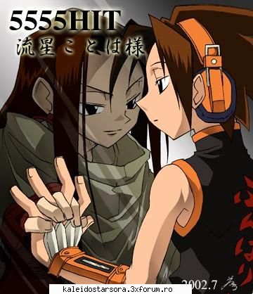shaman king gallery hao yoh
