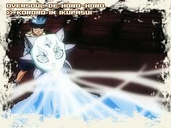 trei horo horo hororo ikubasi