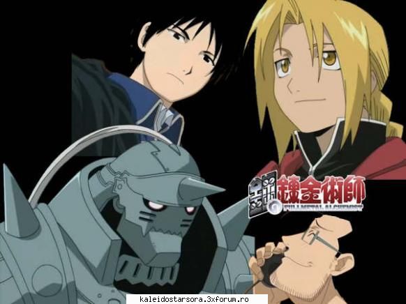 full metal alchemist gallery