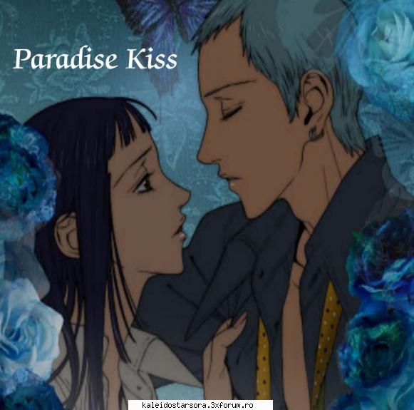 paradise kiss gallery