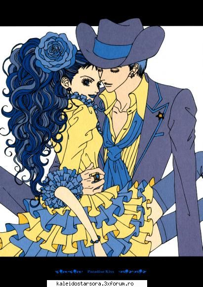 paradise kiss gallery