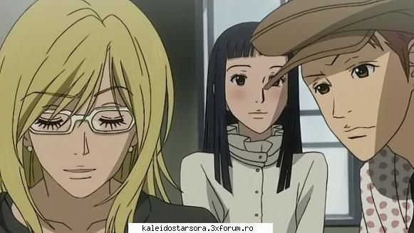 paradise kiss gallery