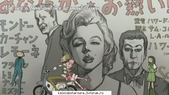 paradise kiss gallery