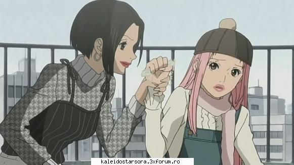 paradise kiss gallery