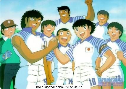 capitanul tubasa gallery