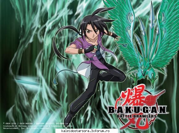 bakugan shun skiress