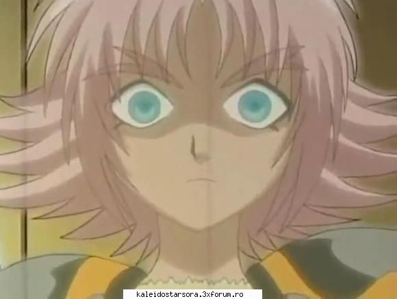 bakugan lync volan
