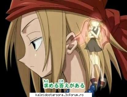 Anna Kyouyama - Sora - ~Shaman King~