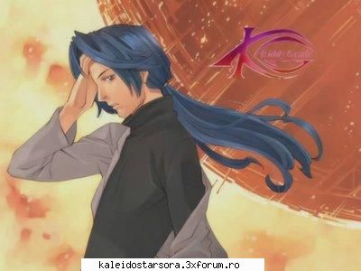Armbrust - Sora - ~Kiddy Grade~