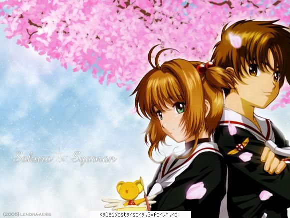 CardCaptor Sakura Gallery - Sora - ~CardCaptor Sakura~