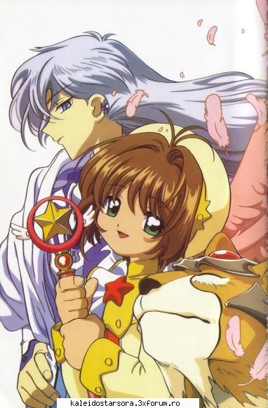 CardCaptor Sakura Gallery - Sora - ~CardCaptor Sakura~