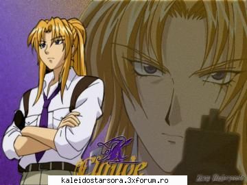 Claude Winchester - Sora - ~Gravitation~