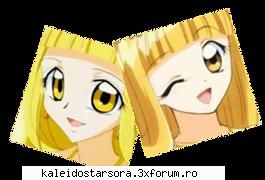 Coco - Sora - ~Mermaid Melody~
