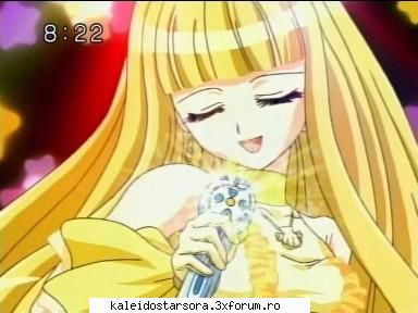 Coco - Sora - ~Mermaid Melody~
