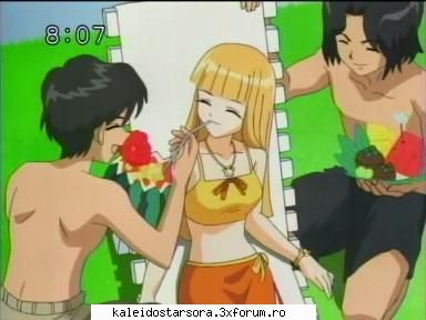 Coco - Sora - ~Mermaid Melody~