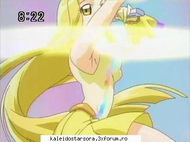 Coco - Sora - ~Mermaid Melody~