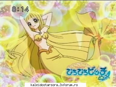 Coco - Sora - ~Mermaid Melody~