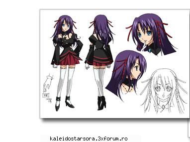 Eclair - Sora - ~Kiddy Grade~