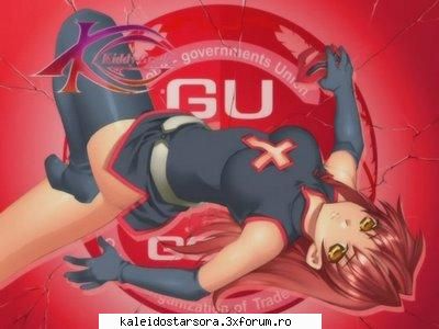 Eclair - Sora - ~Kiddy Grade~