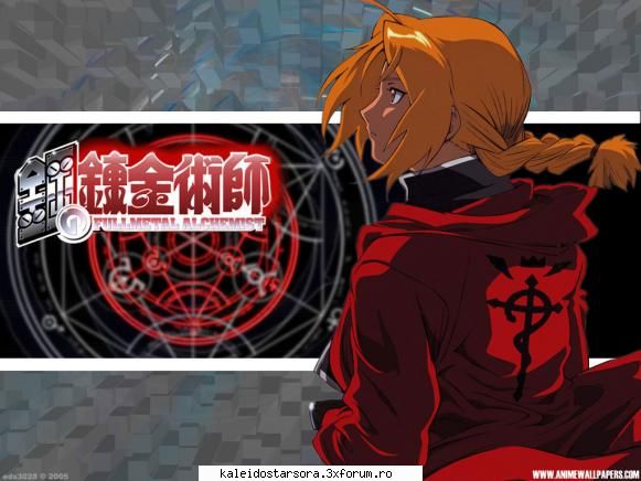 Edward Elric - Sora - ~Full Metal Alchemist~