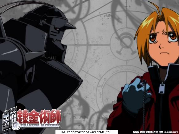 Edward Elric - Sora - ~Full Metal Alchemist~