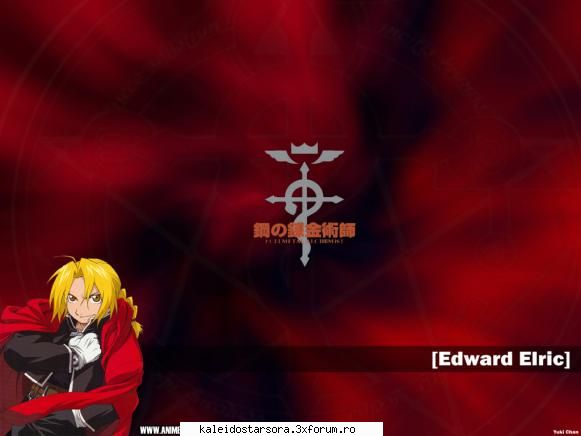 Edward Elric - Sora - ~Full Metal Alchemist~