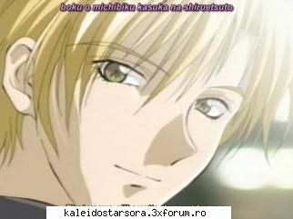 Eiri Yuki - Sora - ~Gravitation~