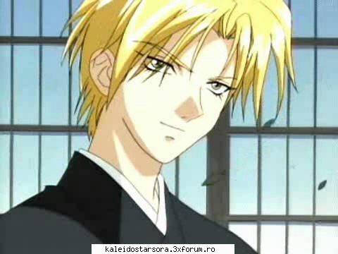 Eiri Yuki - Sora - ~Gravitation~