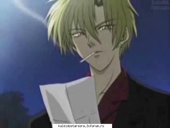 Eiri Yuki - Sora - ~Gravitation~