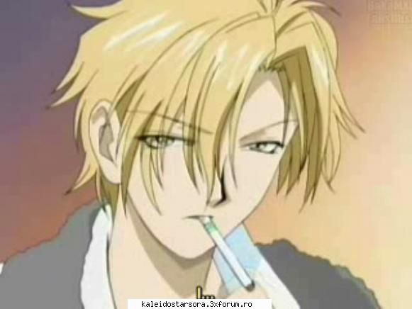 Eiri Yuki - Sora - ~Gravitation~